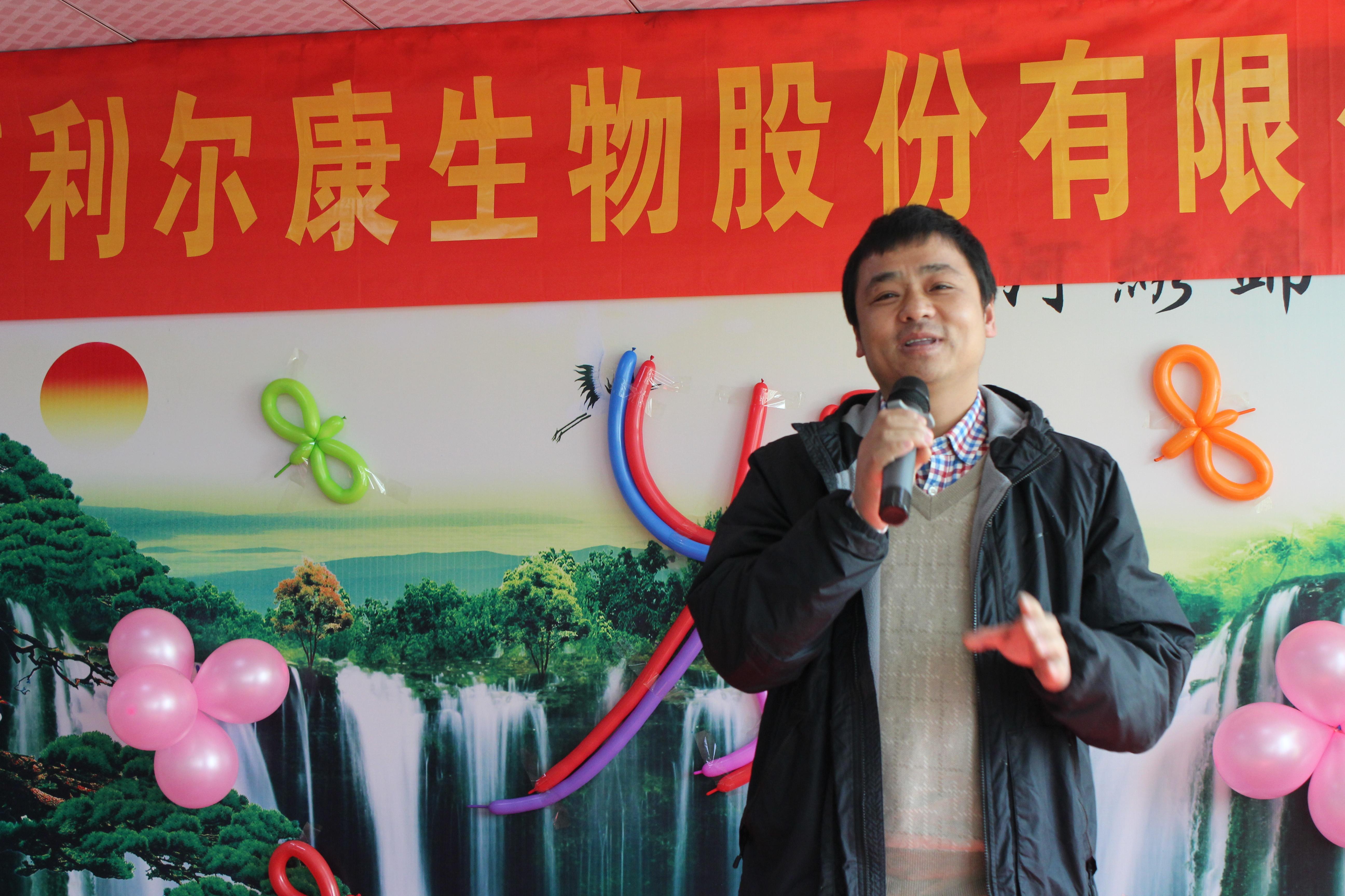 湖南利尔康,生物酶制剂研发,生物酶制剂产品,利尔康生物酶,湖南食品添加剂