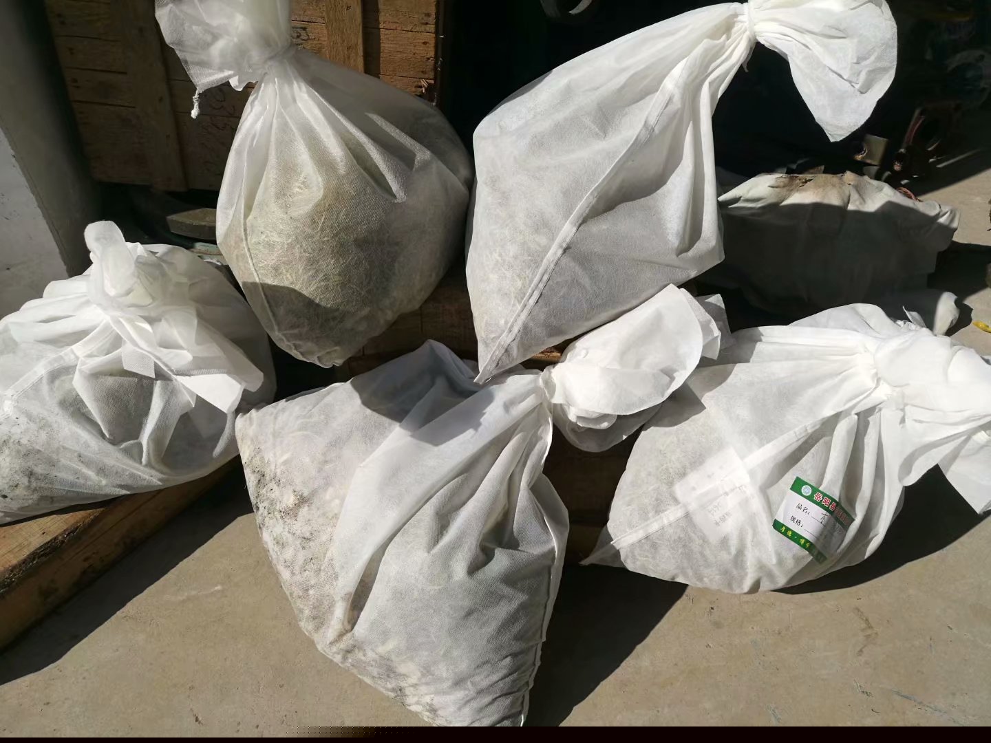 湖南利尔康,生物酶制剂研发,生物酶制剂产品,利尔康生物酶,湖南食品添加剂